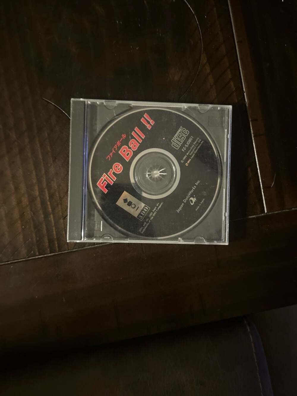 Fire Ball!! - Panasonic 3DO Japanese Version Import Disc